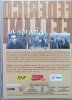 Federico Fellini La Strada DVD